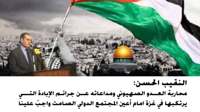 النقيب الحسن: محاربة العدو الصهيوني ومداعاته عن جرائم الإبادة التي يرتكبها في غزة امام أعين المجتمع الدولي الصامت واجبٌ علينا